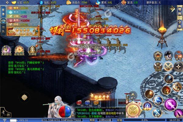 无双之刃最新版