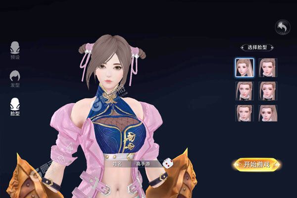 起源战纪(魔幻0.1折登顶王座)