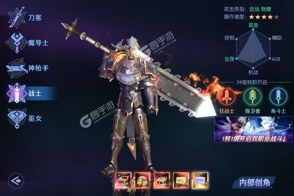 剑与轮回(全新0.1折)