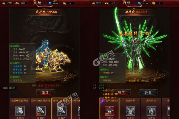 奥图核心最新版