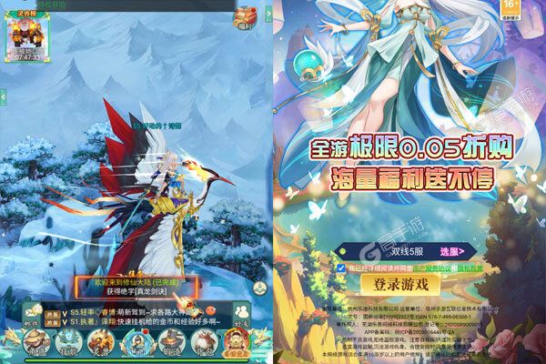 银河战魂游戏