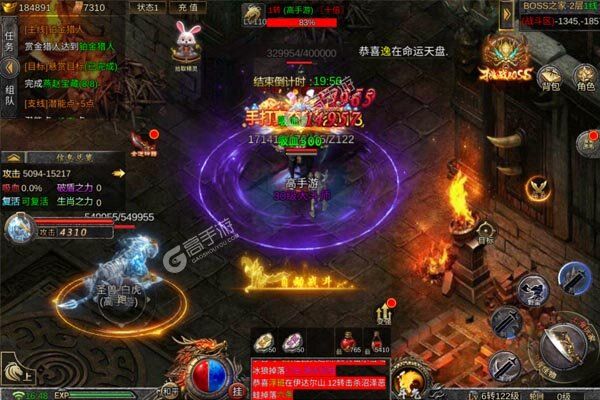 众矢之地内购版