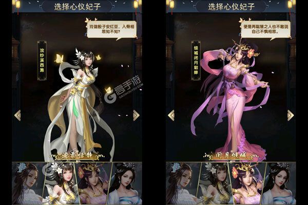 梦唐官方版