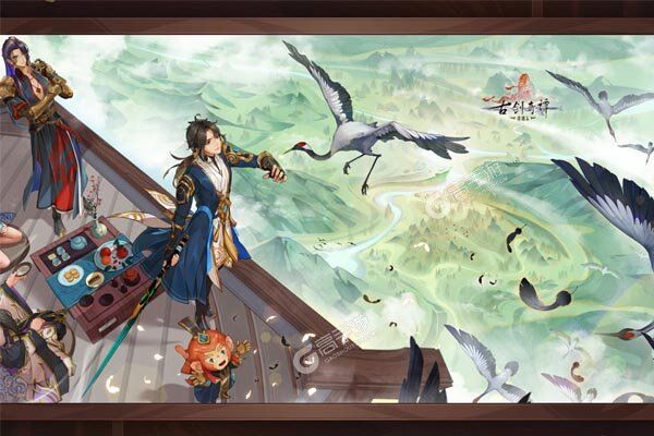 古剑奇谭木语人手机版