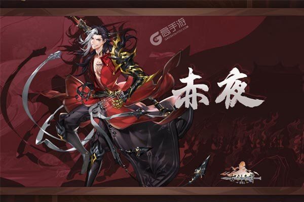 古剑奇谭木语人最新版