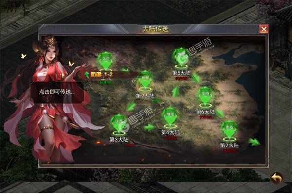 釜底抽薪下载安装