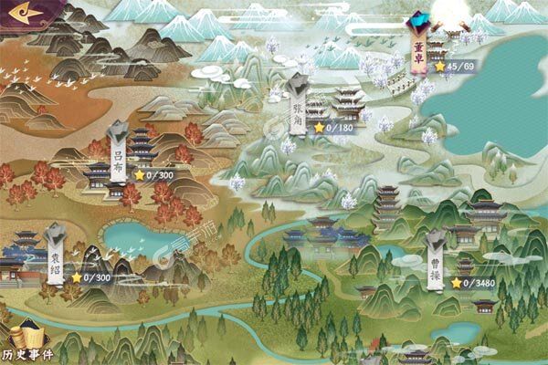 斩龙三国内购版