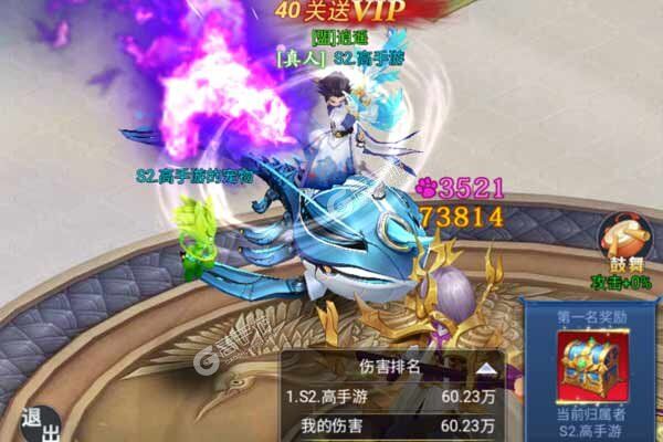 二十四小时正式服