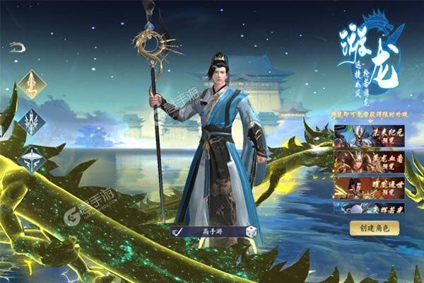 封灵诀2024