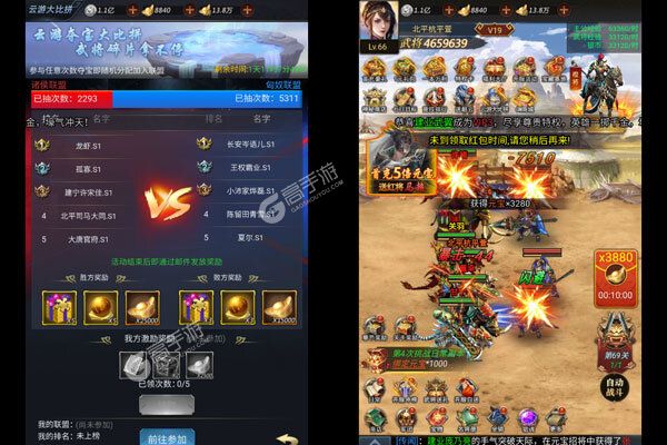 极限16最新版