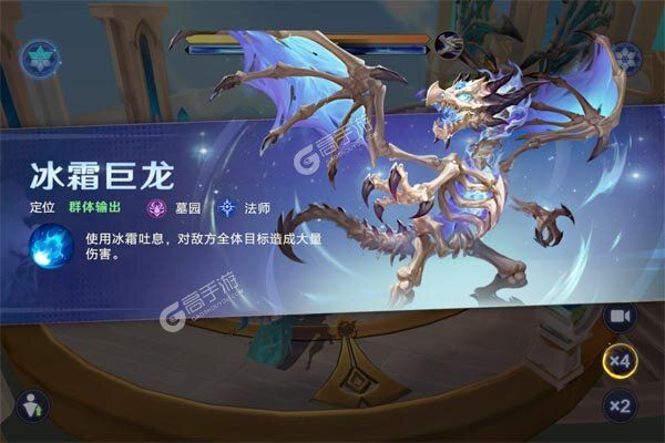神话奇兵下载游戏
