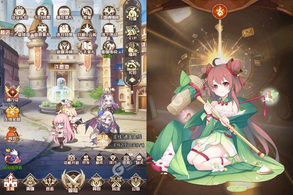 指尖决斗家正式服