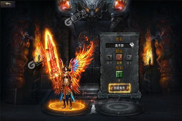 地鼠传奇官方版