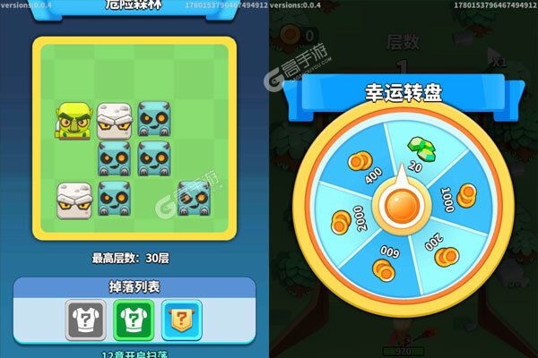 热血弹球咪噜版