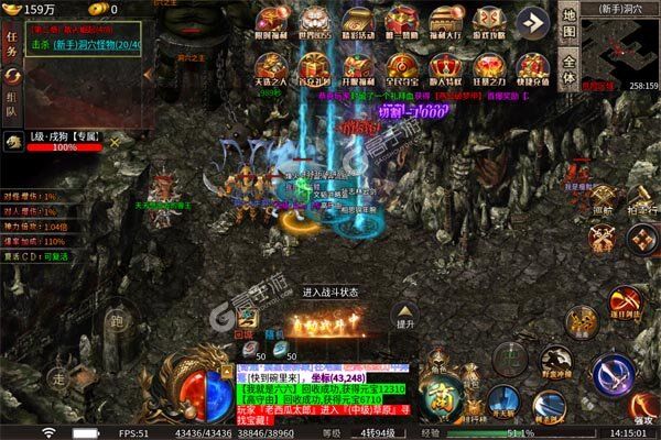 主宰无双安卓版