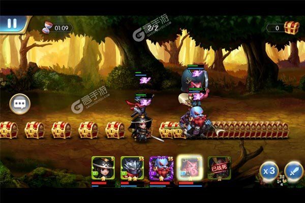 荣耀先锋最新版