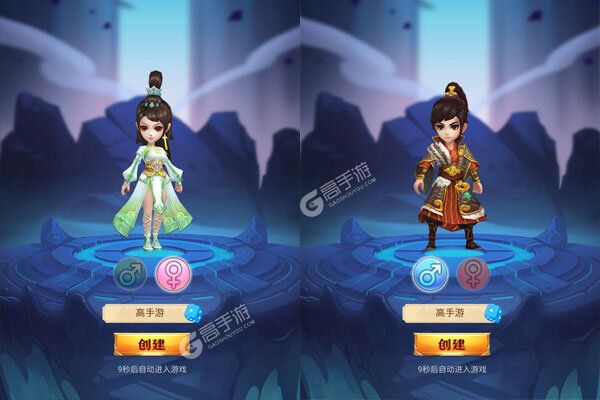 萌斗魏蜀吴最新版