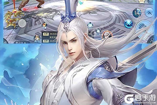 仙道奇侠巴兔版