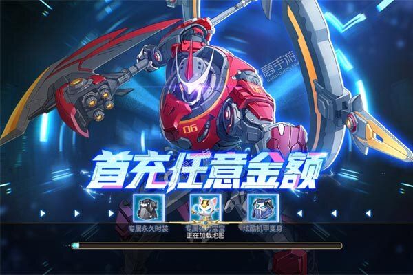魔法来袭正式服