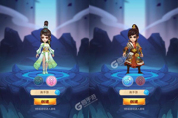 萌斗魏蜀吴安卓版