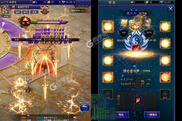 极限16商城版