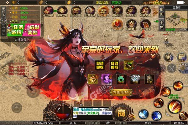 无双之刃最新版