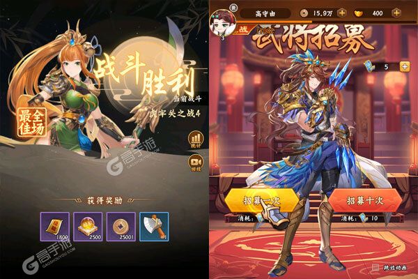 冲向地心测试版