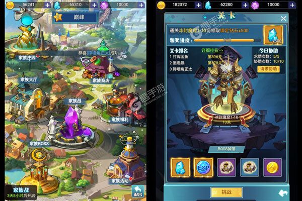 冒险佣兵团下载游戏