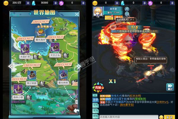 冒险佣兵团（幻想0.1折无限）