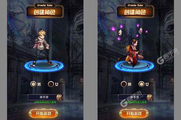雄霸天地官网版