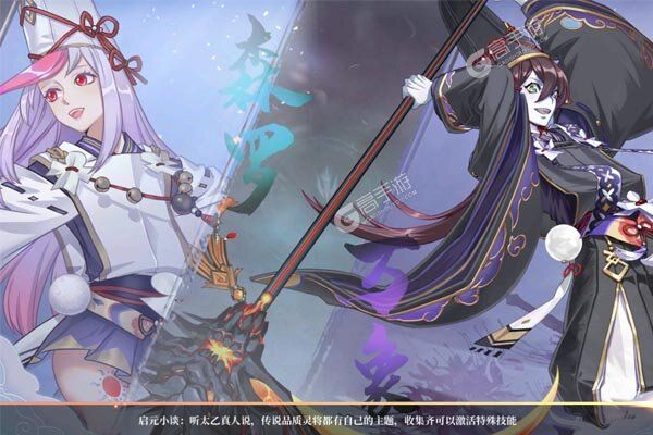 飓风空战队官方版