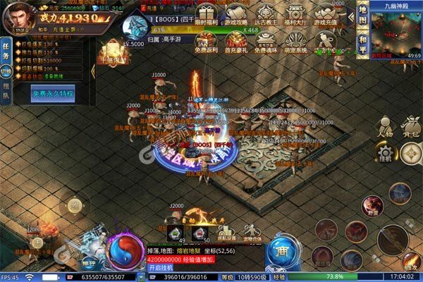 荣耀世纪内购版