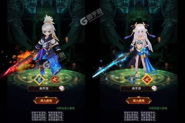 暗黑主宰正版
