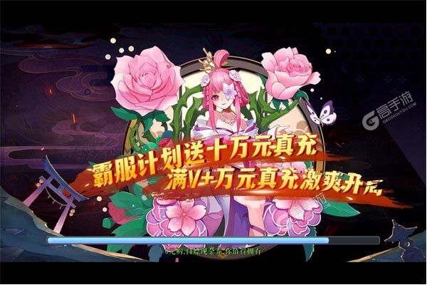 沧海一剑下载游戏