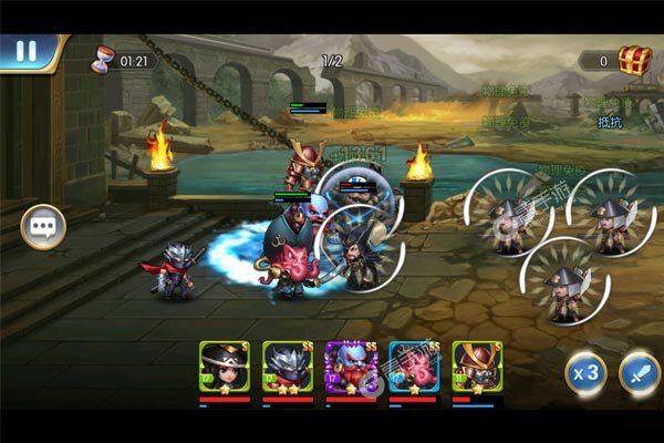 荣耀先锋官方版