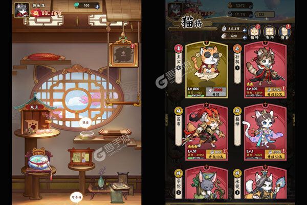 猫狩纪最新版