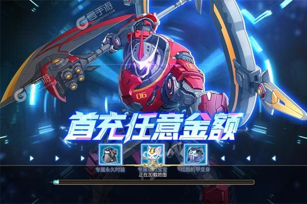 魔法来袭最新版