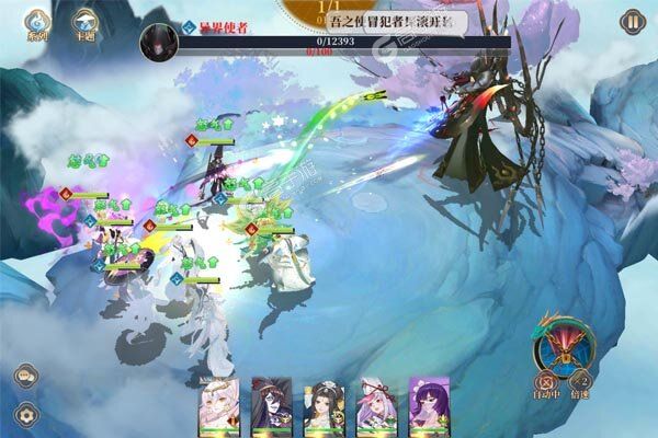飓风空战队最新版
