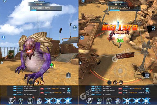 全民枪火2.0安卓版