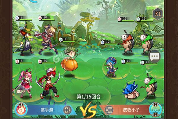 纳兹冒险记手游