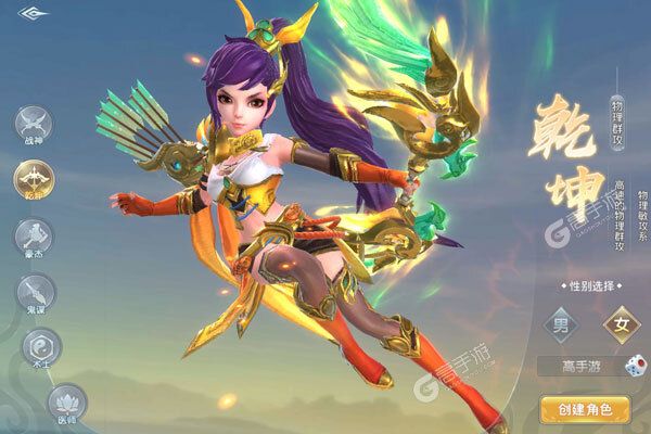 菲狐倚天情缘最新版