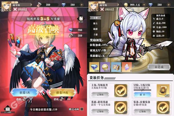 暗黑联盟下载游戏