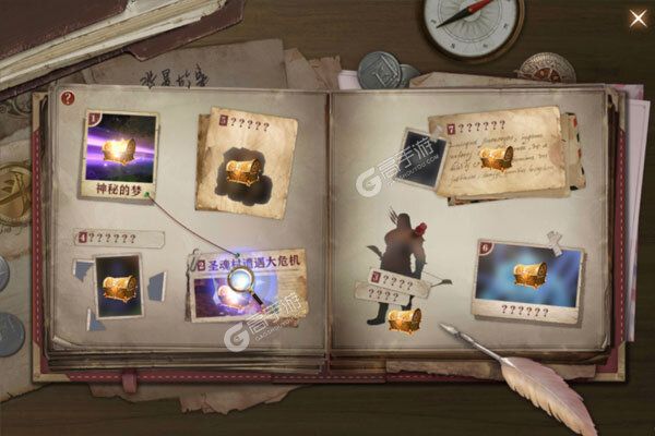 斗罗大陆2绝世唐门最新版