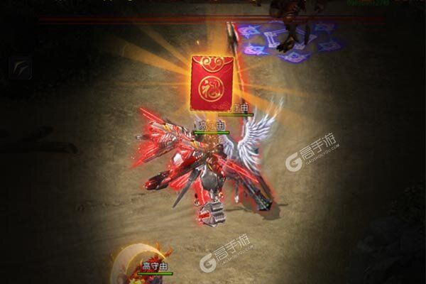 梦幻传奇老版本