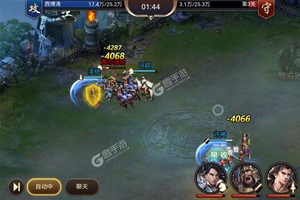 魔塔与英雄手游