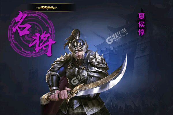 跨越千年下载安装