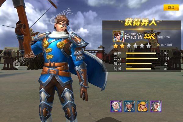 龙战于野巴兔版