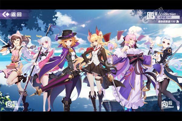 织女星计划正式服