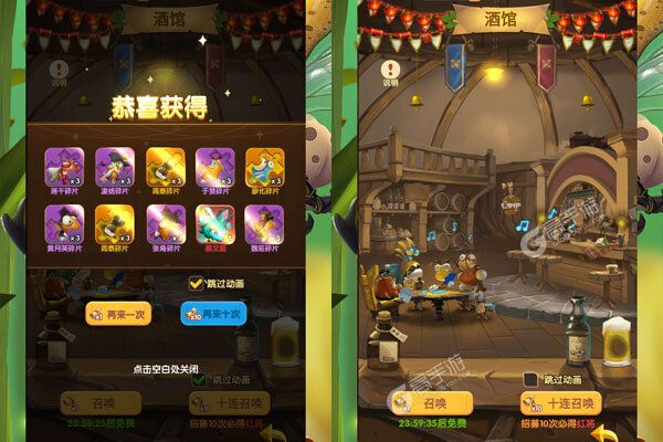 梦梦爱三国内购版