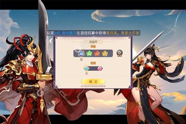 神奇幻想最新版